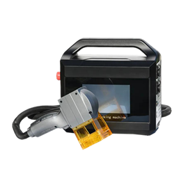 UPRINTJET Handheld Portable Mini Fiber Laser Marking Machine